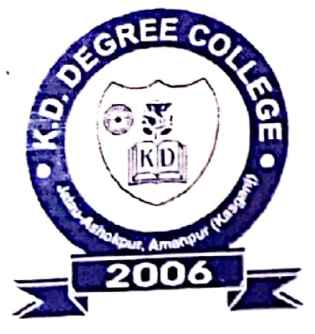 KUSUMA DEVI MAHAVIDYALAYA